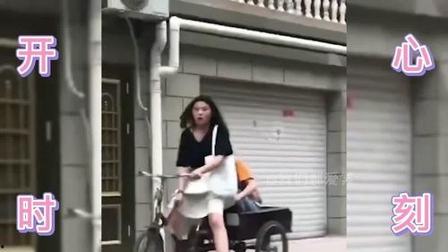 搞笑视频 亲爹,笑料百出，父爱如山