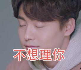 马天宇表情包花絮,笑料百出，幕后趣事大揭秘