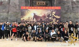 汉时关电影背景,烽火岁月里的英雄传奇